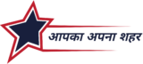 aapkaapnashahar.com