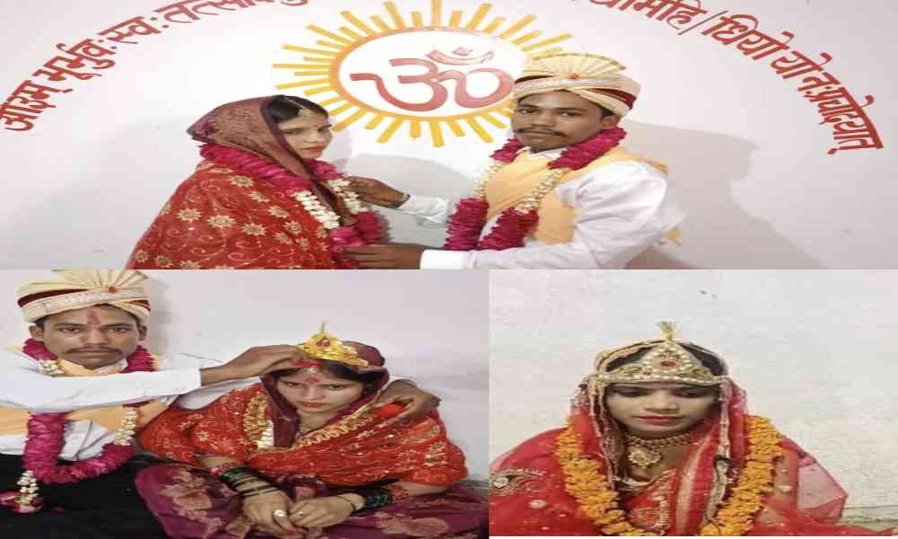 बरेली में फिर गूंजी शहनाई: बचपन की मोहब्बत के लिए महजबीन बनी 'लक्ष्मी
