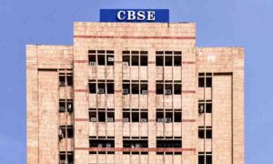 CBSE का बड़ा फैसला: कक्षा 12वीं के वेरिफिकेशन और री-इवैल्यूएशन की अंतिम तिथि बढ़ी, पोर्टल पर साइबर हमले की भी जांच शुरू