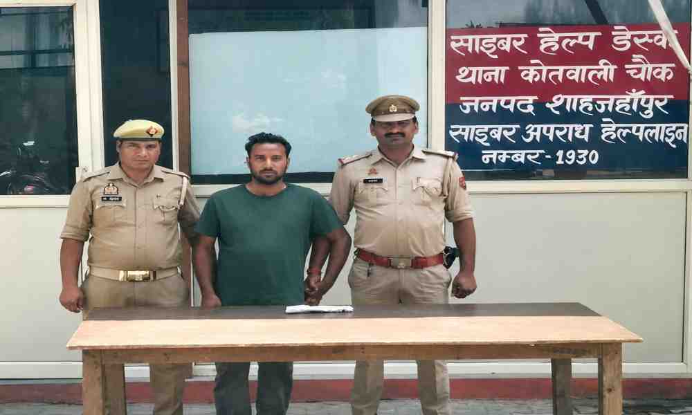 शातिर अभियुक्त गिरफ्तार, कोतवाली पुलिस को मिली बड़ी सफलता