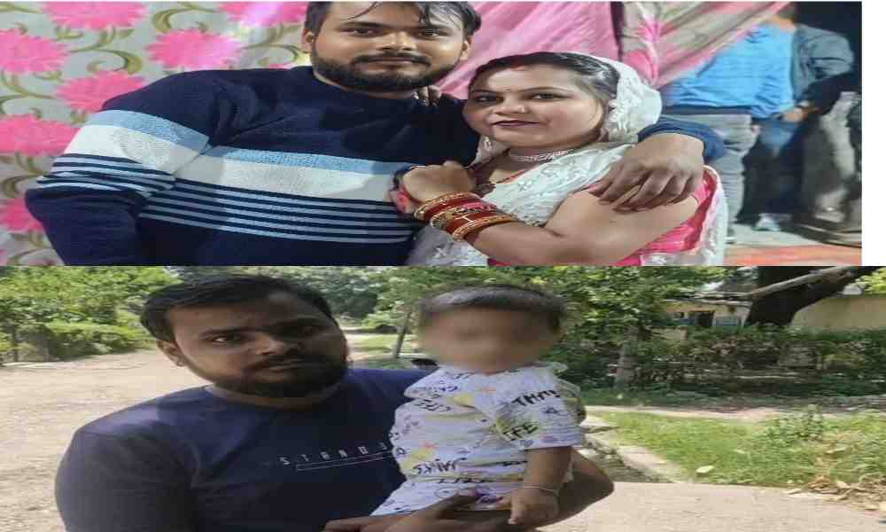 14 महीने की बिलखती बेटी को छोड़ प्रेमी संग फुर्र हुई कलयुगी मां, मासूम की गुल्लक तक नहीं छोड़ी!
