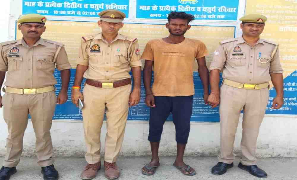 दहेज हत्या का वांछित अभियुक्त चढ़ा बण्डा पुलिस के हत्थे, पिपरिया हरिश्चन्द्र मोड़ से हुई गिरफ्तारी