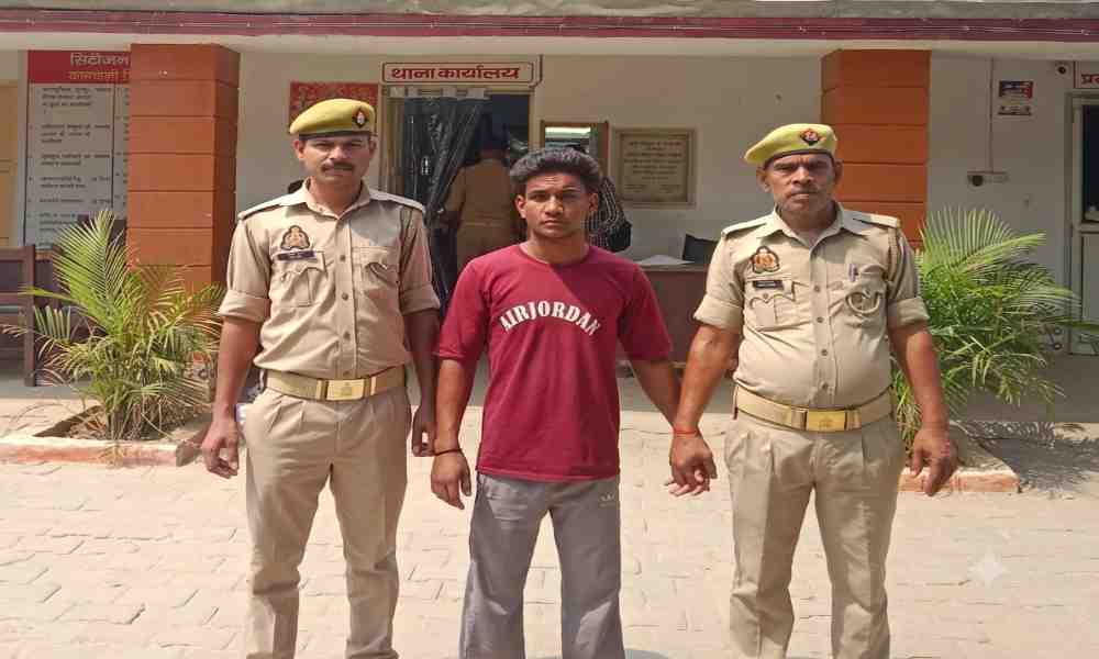 शाहजहाँपुर: नाबालिग को बहला-फुसलाकर ले जाने वाला आरोपी राज गिरफ्तार, भेजा गया जेल