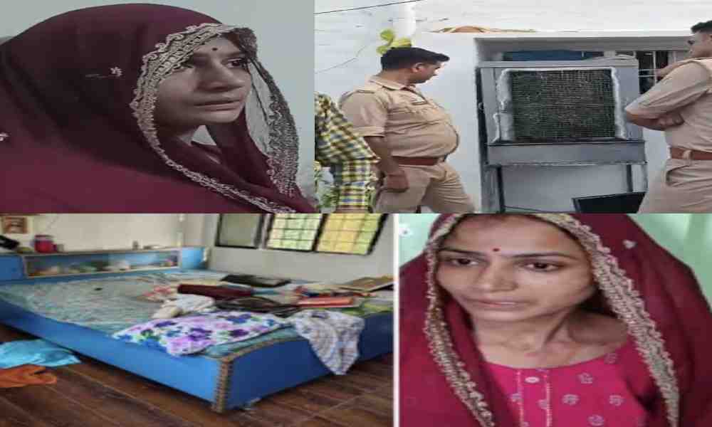 लखनऊ में दिनदहाड़े घर में घुसी लूट: महिला पर हमले के बाद लाखों के जेवर चोरी, पुलिस जांच में जुटी