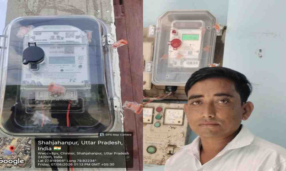 विधायक चेतराम पासी के आवास पर लगा स्मार्ट मीटर, डिजिटल होगी बिजली खपत की निगरानी