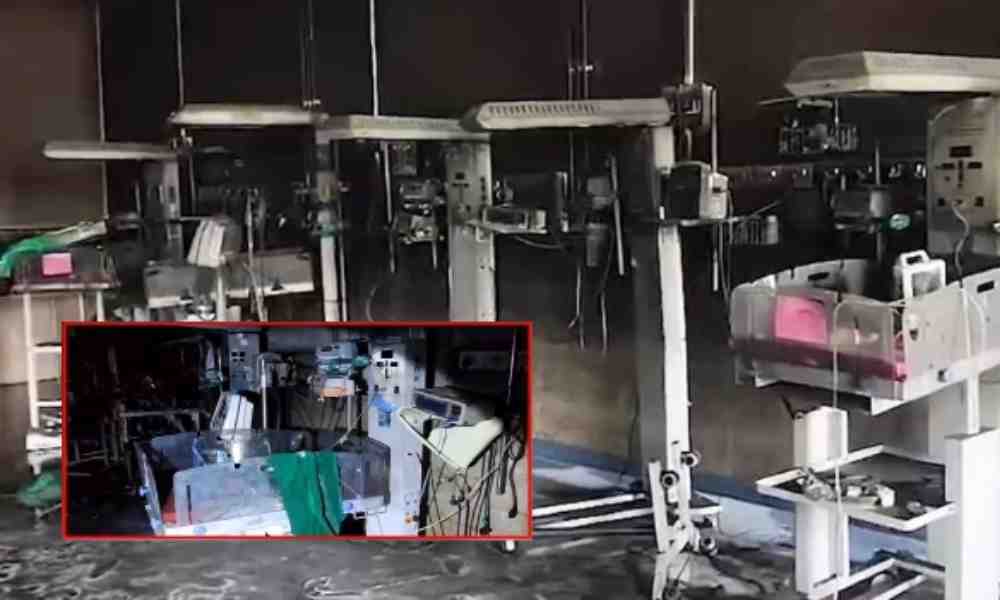 महाराष्ट्र: अमरावती के महिला अस्पताल में भीषण हादसा, NICU में आग लगने से 3 नवजातों की दर्दनाक मौत