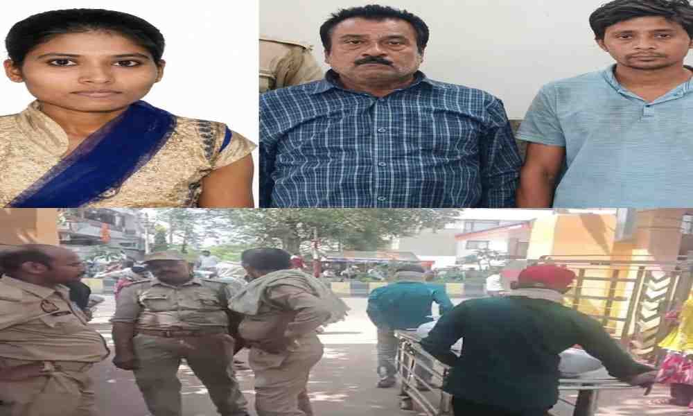 कानपुर में गर्भवती युवती की संदिग्ध परिस्थितियों में मौत, दोनों प्रेमी गिरफ्तार; डीएनए जांच से खुलेगा राज