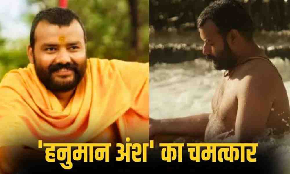 हनुमान अंश' न दिखाने पर मुंबई के थिएटर में बवाल? पुलिस ने जड़ा ताला, क्या है पूरा मामला