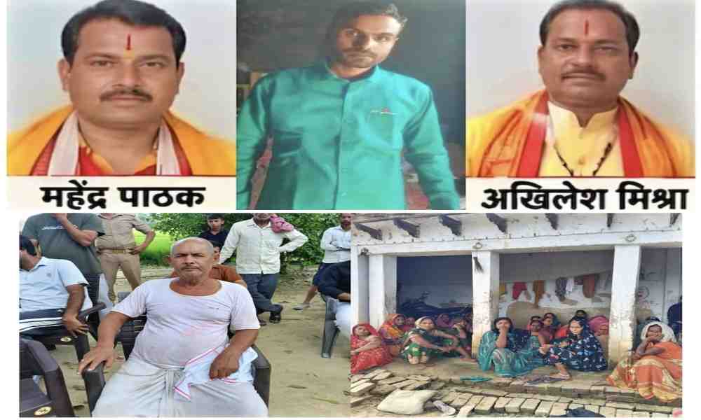 आजमगढ़ में महामृत्युंजय जाप के दौरान खूनी खेल: पहचान पत्र मांगने पर अरविंद सिंह ने पत्नी और 2 पुरोहितों को गोली मारी, पुलिस एनकाउंटर में आरोपी भी ढेर