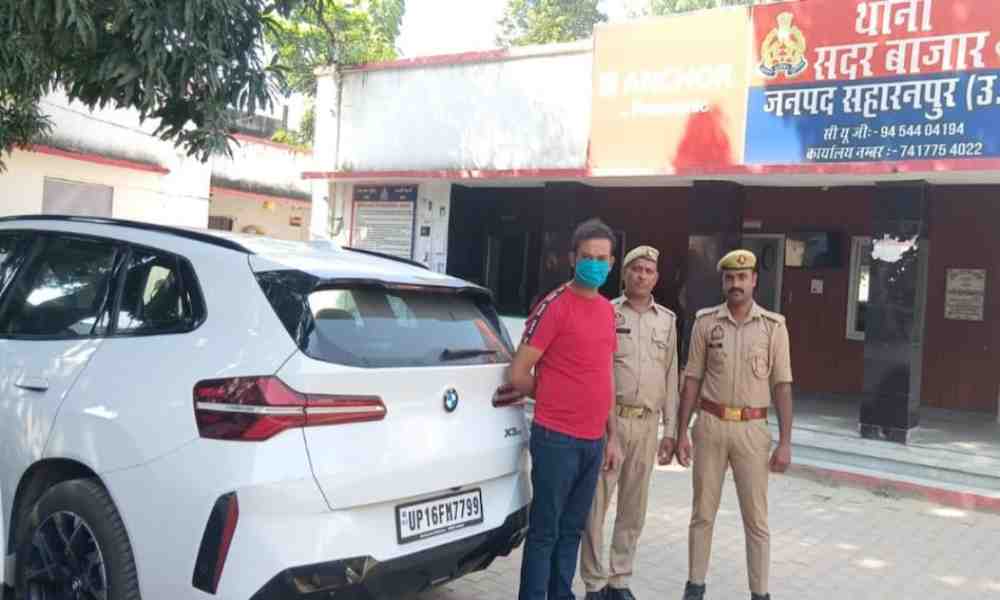 ​शादी में BMW का भौकाल पड़ा भारी! मंडप के बाद सीधे जेल पहुंचा दूल्हा, वजह जान चौंक जाएंगे